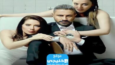 مشاهدة مسلسل الخائن الحلقة 82