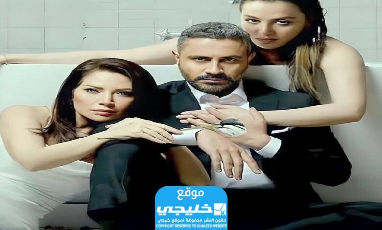 مشاهدة مسلسل الخائن الحلقة 82