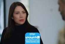 مشاهدة مسلسل الخائن الحلقة 83.