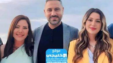 مشاهدة مسلسل الخائن الحلقة 84.