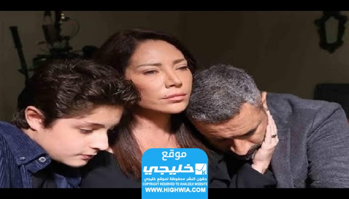 مشاهدة مسلسل الخائن الحلقة 87