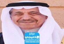 معلومات حصرية.. من هو محمد بن سعد البواردي رجل الأعمال السعودي؟