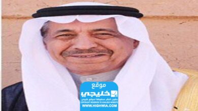 معلومات حصرية.. من هو محمد بن سعد البواردي رجل الأعمال السعودي؟