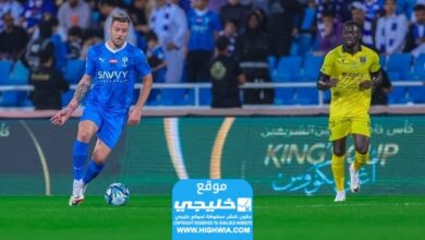 معلق مباراة الهلال وسفاهان في دوري أبطال آسيا 2024