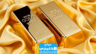 مواعيد تداول ذهب الراجحي 2024 وكيفية التداول