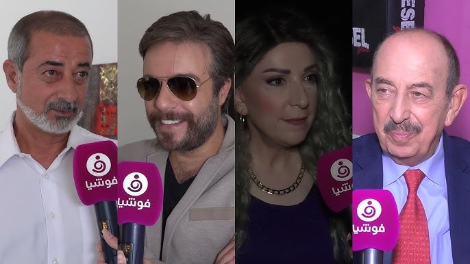 نجوم سوريا.. جميع الممثلين في مسلسل وصايا الصبار 2024