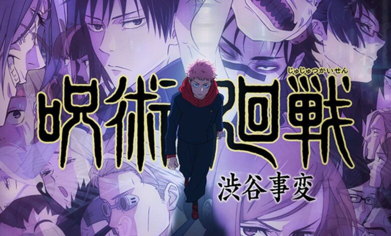 Jujutsu Kaisen  Chapter 254: Release Date, Speculation, Read Online cover