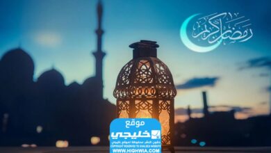 دعاء الإفطار في رمضان