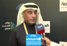 المريشد، الرئيس التنفيذي