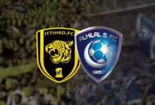 تشكيل الاتحاد ضد الهلال