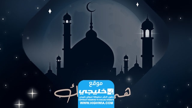 قصة مسلسل يضحكون في رمضان