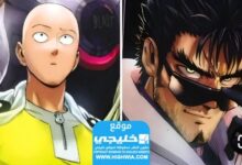 تسريب الفصل 203 من مانجا One Punch Man