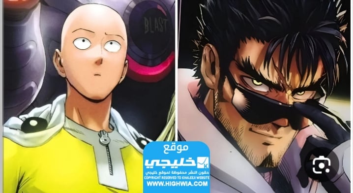 تسريب الفصل 203 من مانجا One Punch Man