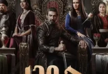 جميع أسماء الممثلين في مسلسل جودر رمضان 2024 وطاقم العمل