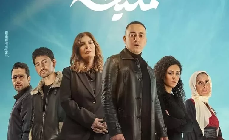 اسماء ممثلين مسلسل مليحة