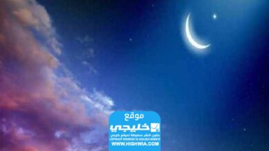 دعاء اليوم الرابع من رمضان 2024 كان قصيرا ومستجابا