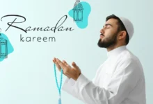 دعاء اليوم العشرين من رمضان