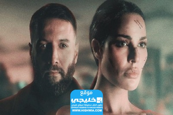 مشاهدة مسلسل 2024 الحلقة 1