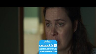 رابط مشاهدة المسلسل