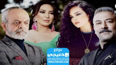 عدة حلقات في مسلسل الصبار