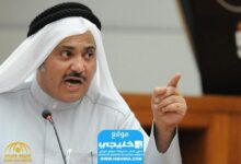 سبب اعتقال محمد الجويهل في الكويت