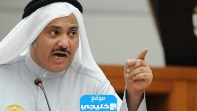 سبب اعتقال محمد الجويهل في الكويت