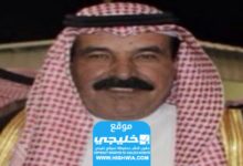 سبب وفاة الشيخ فرحان سعود المجول الهذال.. السبب الحقيقي