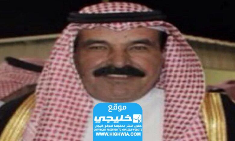 سبب وفاة الشيخ فرحان سعود المجول الهذال.. السبب الحقيقي