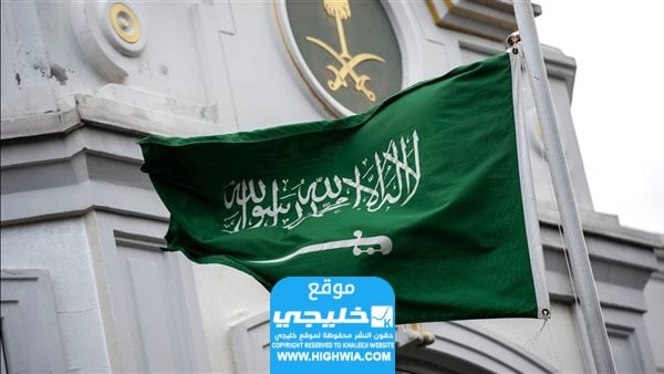 ترند العالم سحب الجنسية السعودية من وفاء حاتم منير طرب؛ إليك تفاصيل القصة كاملة حرمان وفاء حاتم منير تاريف من الجنسية السعودية؛ وإليكم التفاصيل الكاملة للقصة