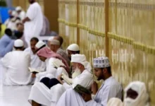 كيفية حجز الاعتكاف في المسجد الحرام أون لاين 1445/2024 بالرابط والخطوات