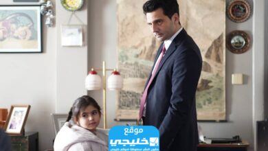 مشاهدة مسلسل القضاء الحلقة 85