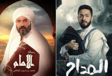 مسلسلات رمضان 2023.. أخطاء طبية وتاريخية لن يغفرها الجمهور | فن