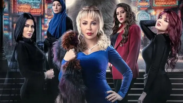 مشاهدة مسلسل الأصدقاء الحلقة 6