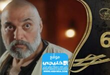 مشاهدة مسلسل العربجي الحلقة 14 2