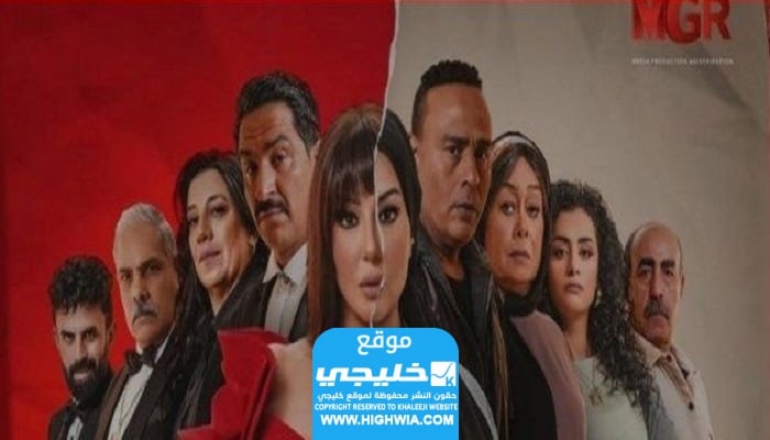 مشاهدة مسلسل 100 رجل الحلقة 14