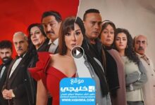 مشاهدة مسلسل 100 رجل الحلقة 4 "سيما + إلى روزا"