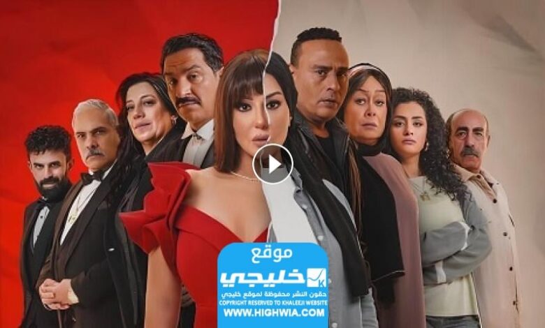 مشاهدة مسلسل 100 رجل الحلقة 4 "سيما + إلى روزا"