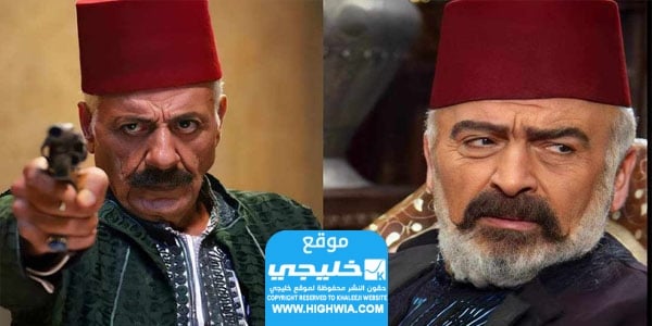 شاهد مسلسل بيت عائلتي الحلقة 15