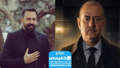 مشاهدة مسلسل تاج الحلقة 6