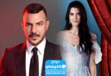 شاهد المسلسل