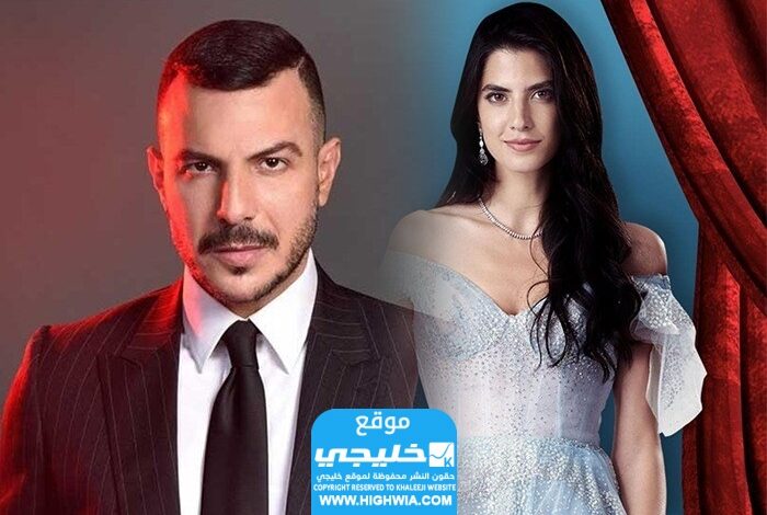 شاهد المسلسل