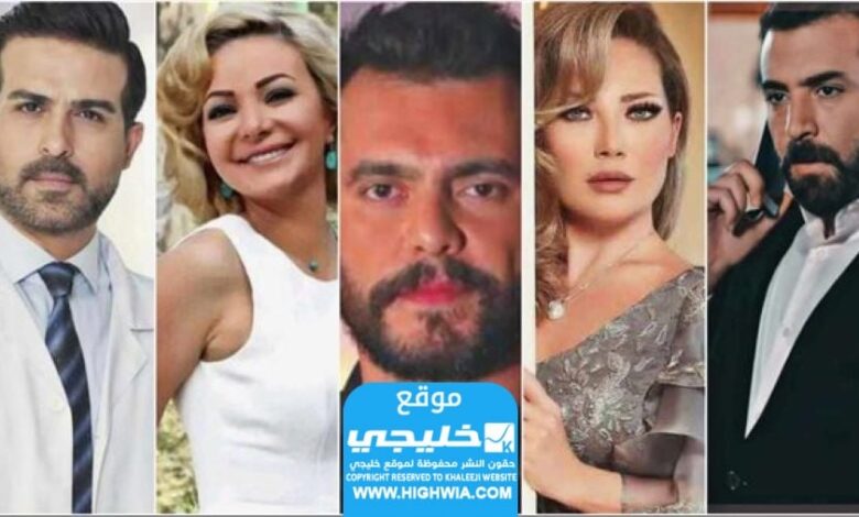 رابط مشاهدة المسلسل