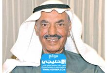 محمد الشرخ