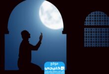 مواقيت صلاة الليل في رمضان 1445/2024