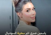 مواعيد عرض مسلسل رحيل على قناة أبو ظبي في رمضان 2024