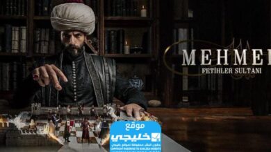 موعد عرض مسلسل السلطان محمد الفاتح