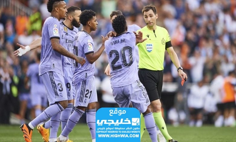 موعد مباراة ريال مدريد وفالنسيا