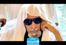 من هو عبد المحسن بن سعد بن سعيد؟