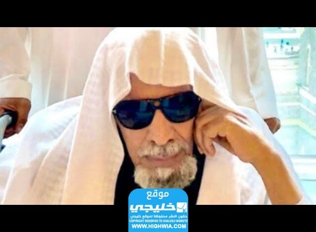 من هو عبد المحسن بن سعد بن سعيد؟