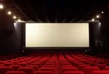أوقات دوام point 90 cinema في عيد الفطر 2024